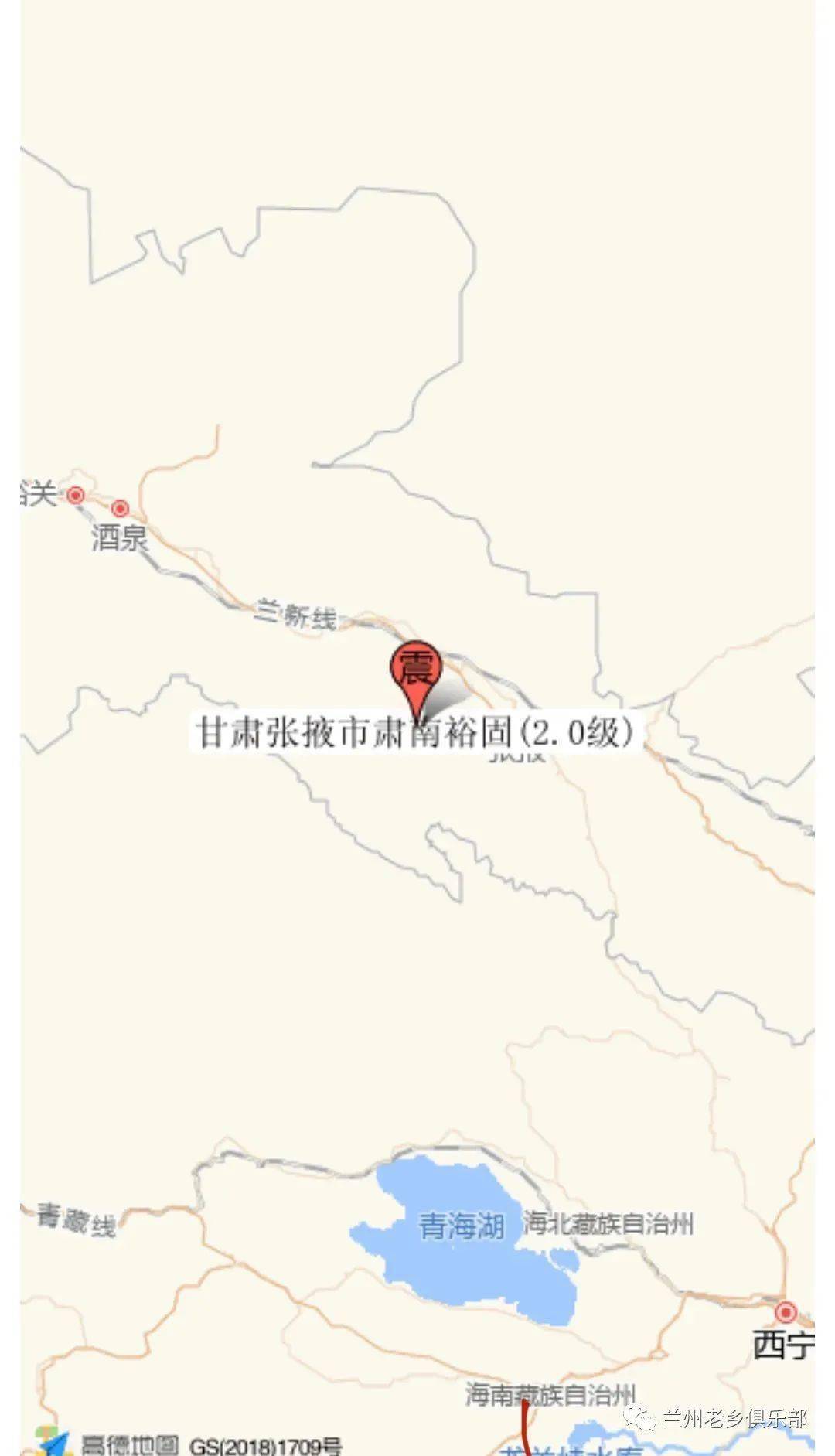 肅南裕固族自治縣計生委最新發(fā)展規(guī)劃概述