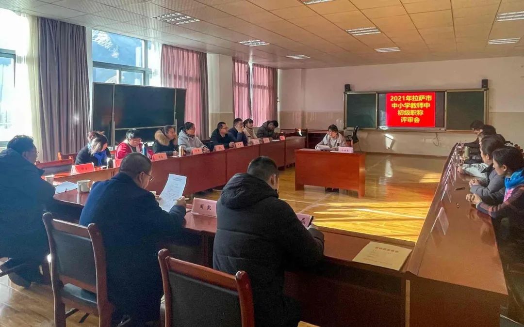 同仁縣特殊教育事業(yè)單位領導團隊最新概述