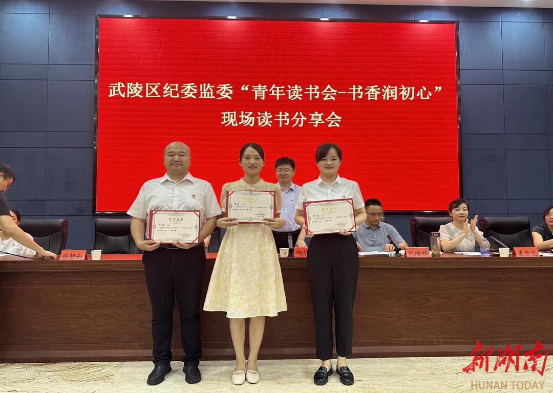 吉水縣圖書館人事任命，塑造未來(lái)新篇章啟動(dòng)