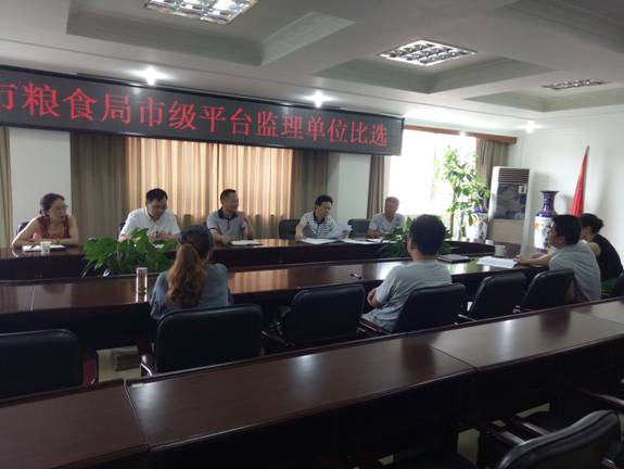 高密市級公路維護(hù)監(jiān)理事業(yè)單位領(lǐng)導(dǎo)最新概覽