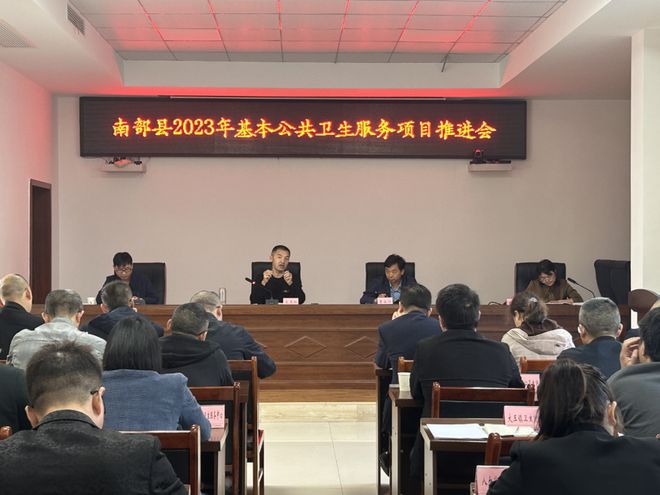 南長(zhǎng)區(qū)衛(wèi)生健康局新項(xiàng)目推動(dòng)健康事業(yè)發(fā)展和居民生活質(zhì)量提升