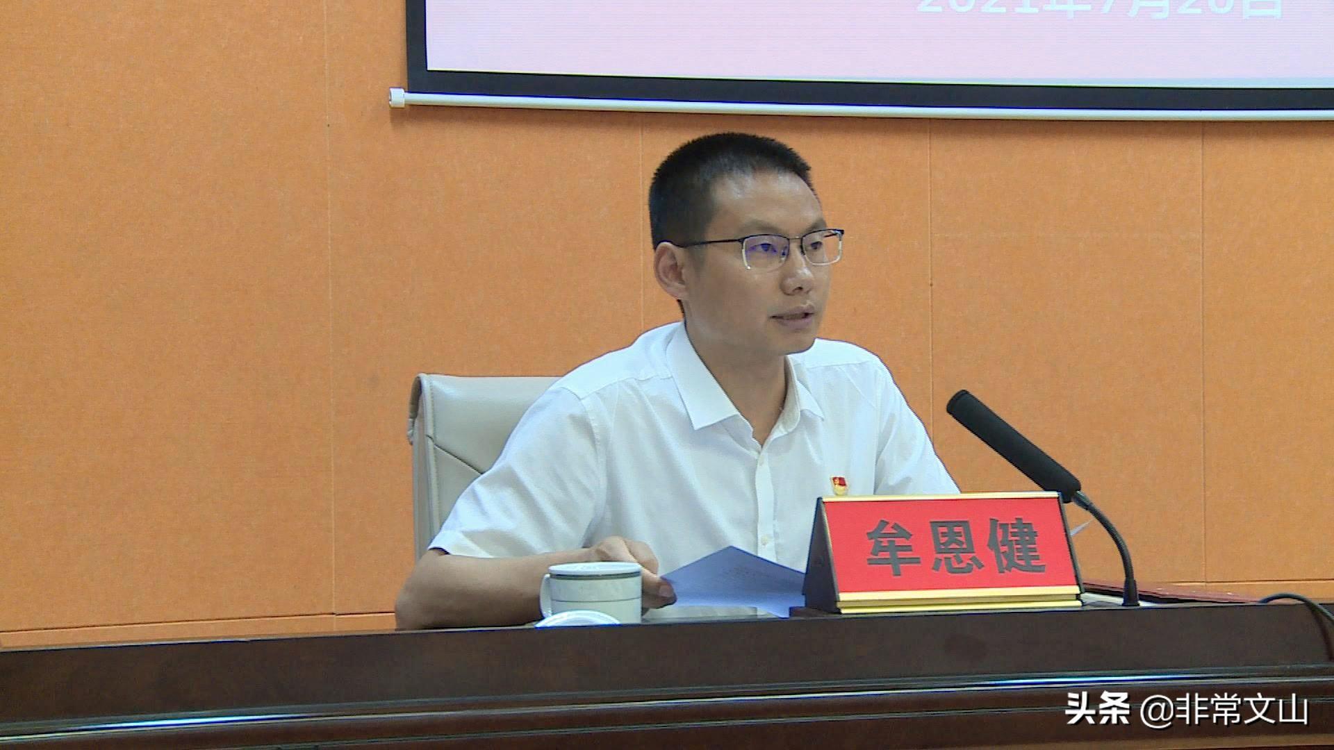 布嘎村新任領(lǐng)導(dǎo)引領(lǐng)村莊邁向輝煌新篇章