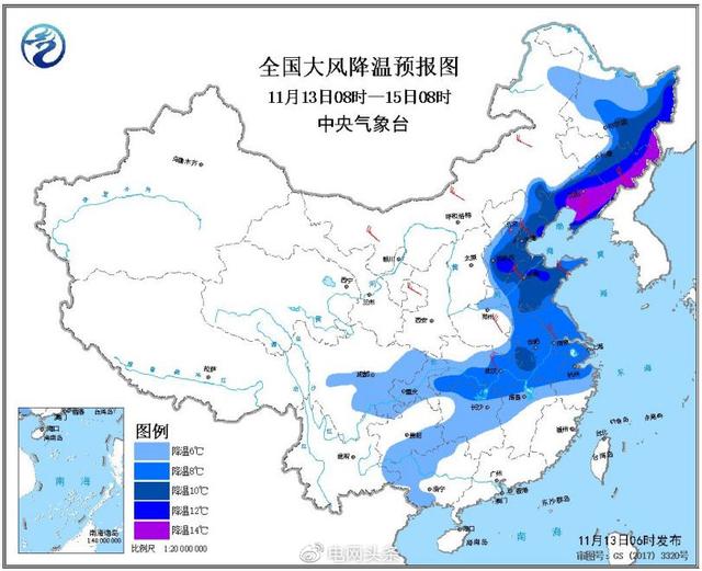 紫市鎮(zhèn)天氣預(yù)報更新通知