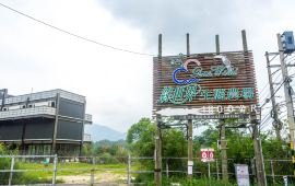 大慶農(nóng)場最新天氣概況預(yù)測