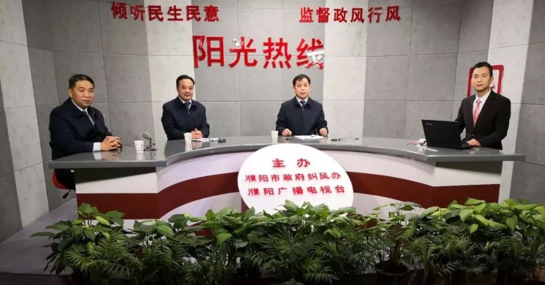 亭湖區(qū)人力資源和社會保障局人事任命，構(gòu)建更完善的人力資源社會保障體系