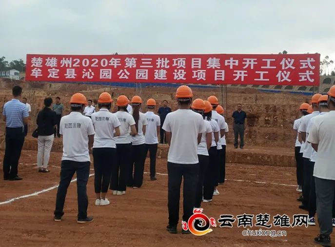 牟定縣體育局新項(xiàng)目，體育事業(yè)發(fā)展的強(qiáng)大推動(dòng)力