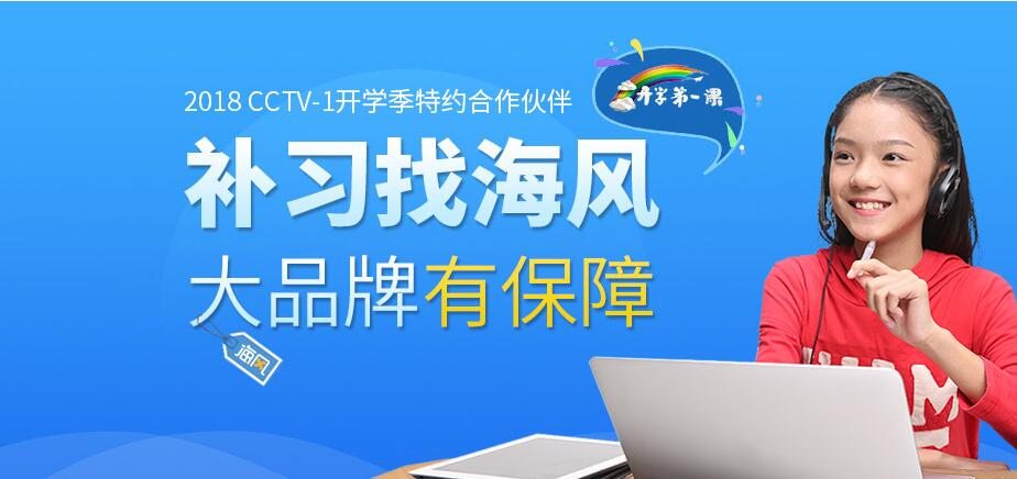 石竹街道最新新聞動態(tài)報道速遞