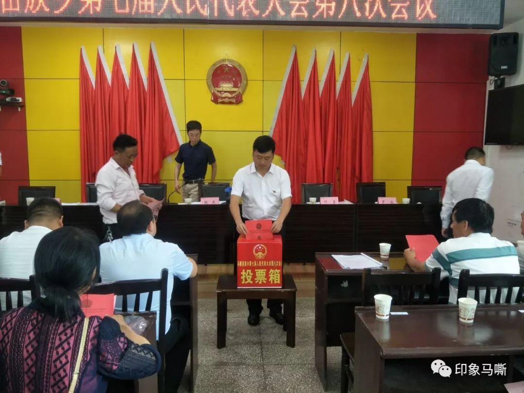 迎恩村委會人事任命揭曉，開啟村級治理現(xiàn)代化新篇章
