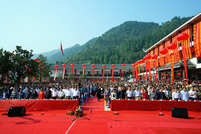 金巖土家族鄉(xiāng)天氣預報更新通知