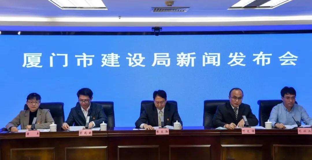 大興安嶺地區(qū)市建設(shè)局最新動(dòng)態(tài)報(bào)道