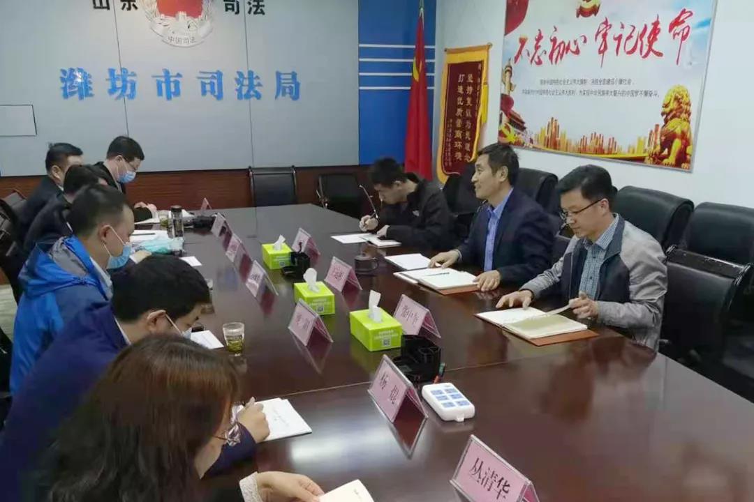 關(guān)于我們 第14頁