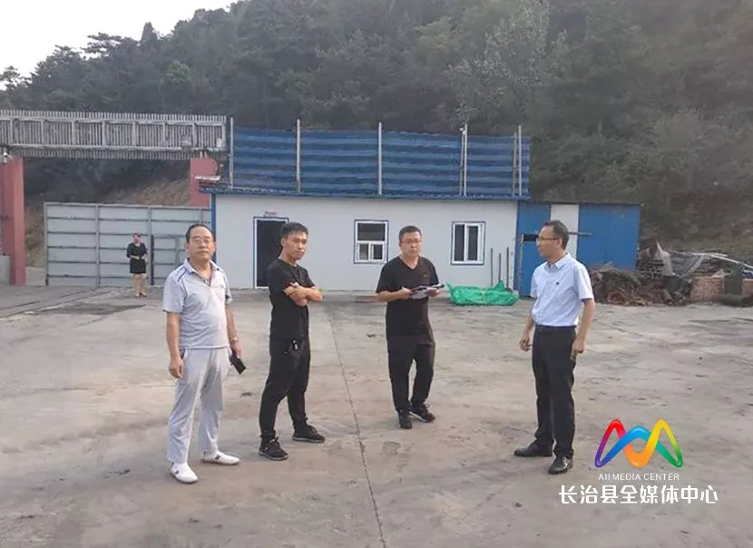 景家莊村村委會新聞速遞