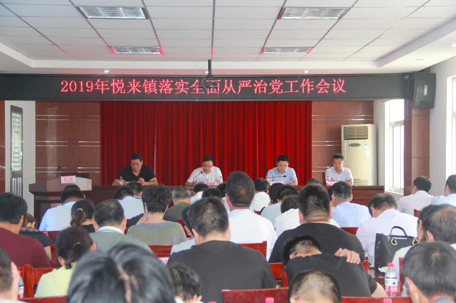 悅來鎮(zhèn)最新新聞動態(tài)報道速遞