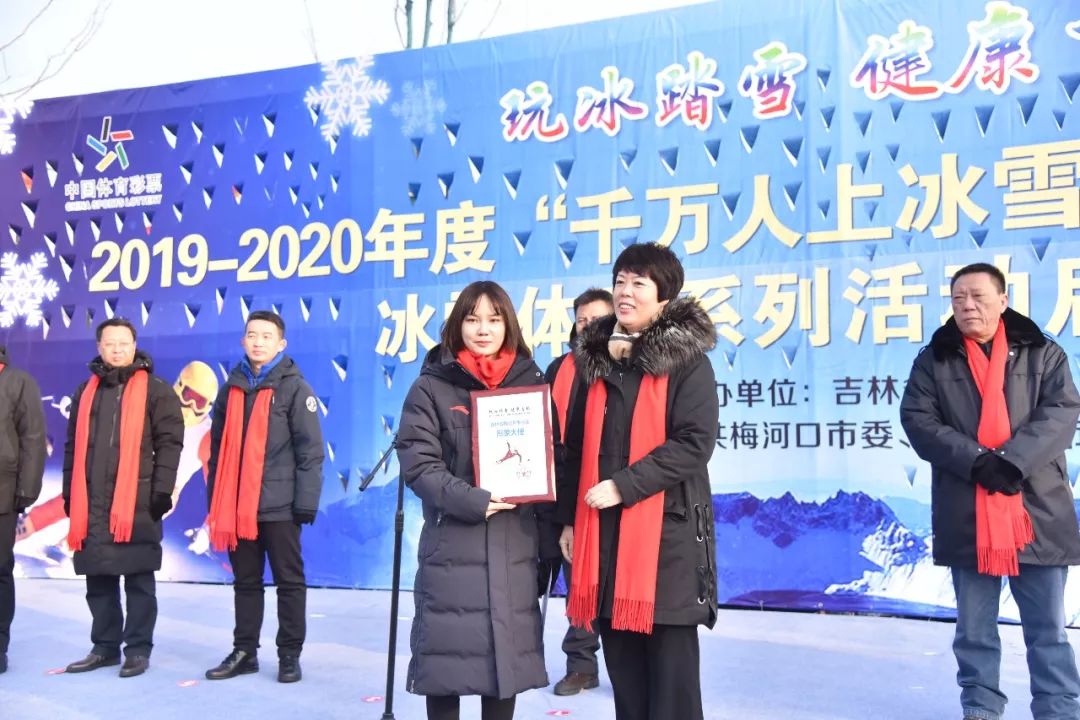 梅河口市文化廣電體育和旅游局最新動態(tài)報道