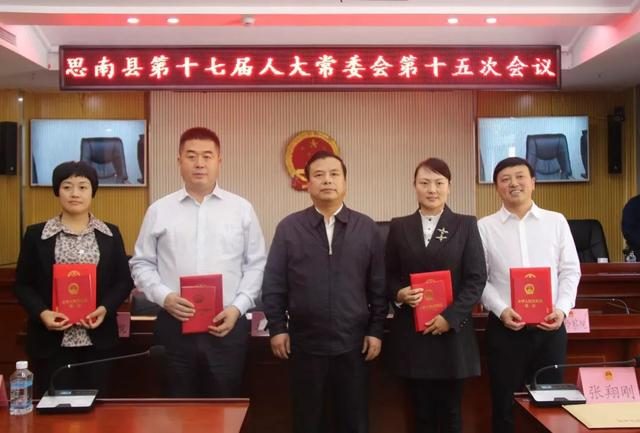 衛(wèi)輝市文化廣電體育和旅游局人事任命，開(kāi)啟發(fā)展新篇章