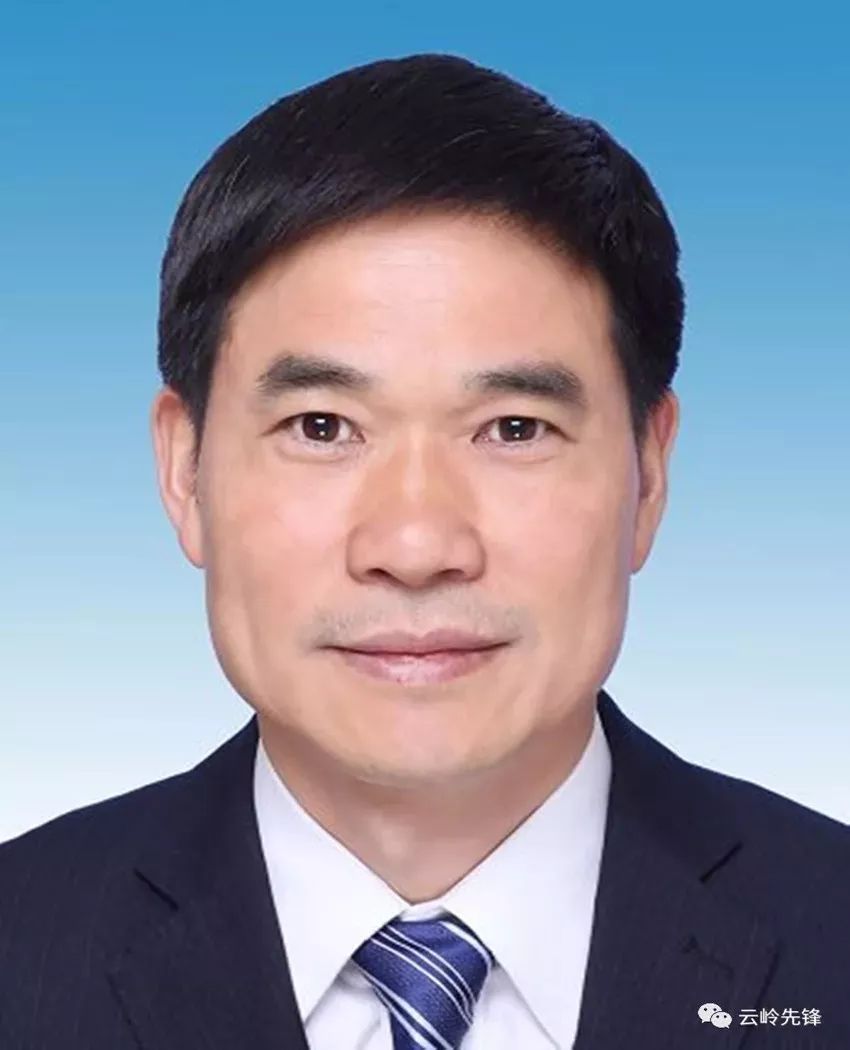 2025年3月16日 第9頁