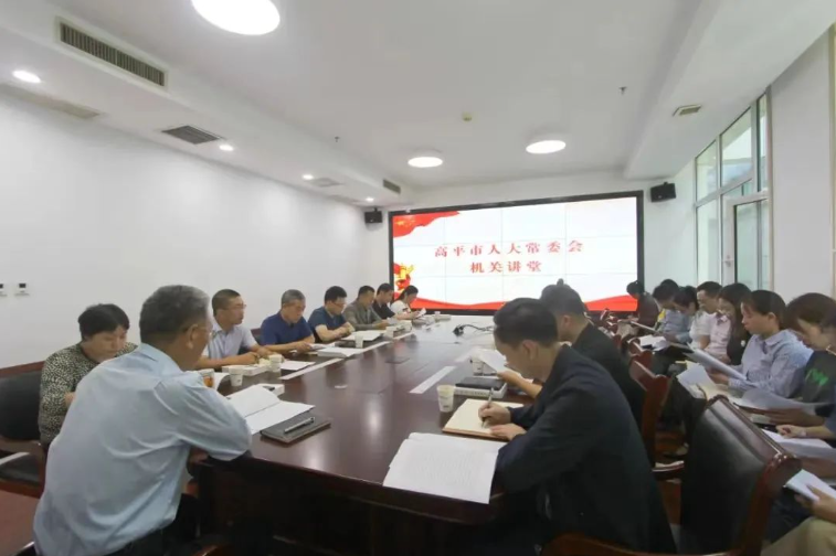 高平市人民政府辦公室最新項(xiàng)目概覽