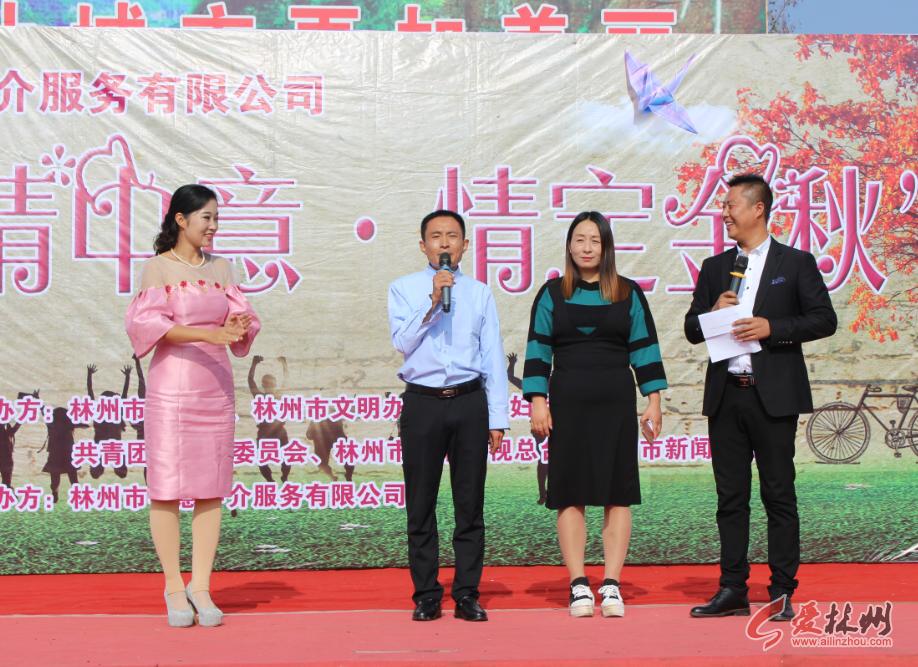 林州市醫(yī)療保障局人事任命動(dòng)態(tài)更新
