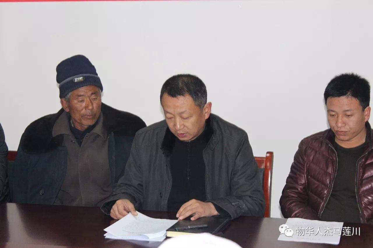 堡子山村委會(huì)新領(lǐng)導(dǎo)團(tuán)隊(duì)引領(lǐng)下的村莊新面貌展望