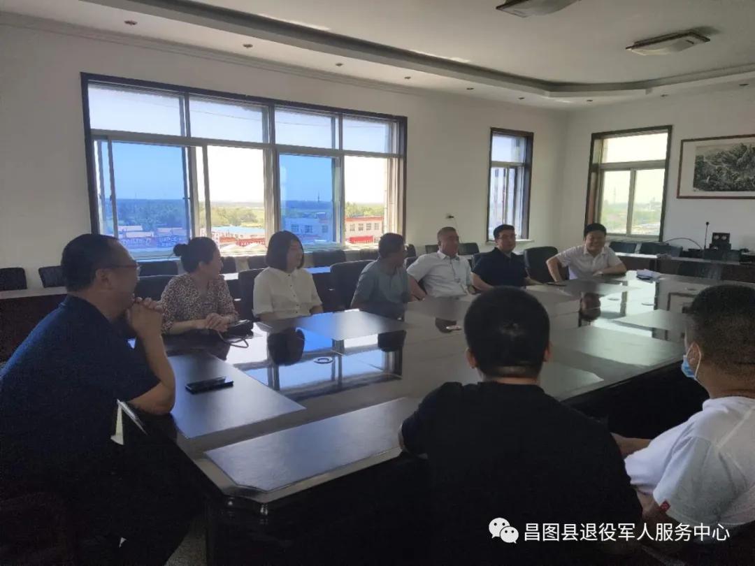 建始縣退役軍人事務(wù)局招聘啟事概覽