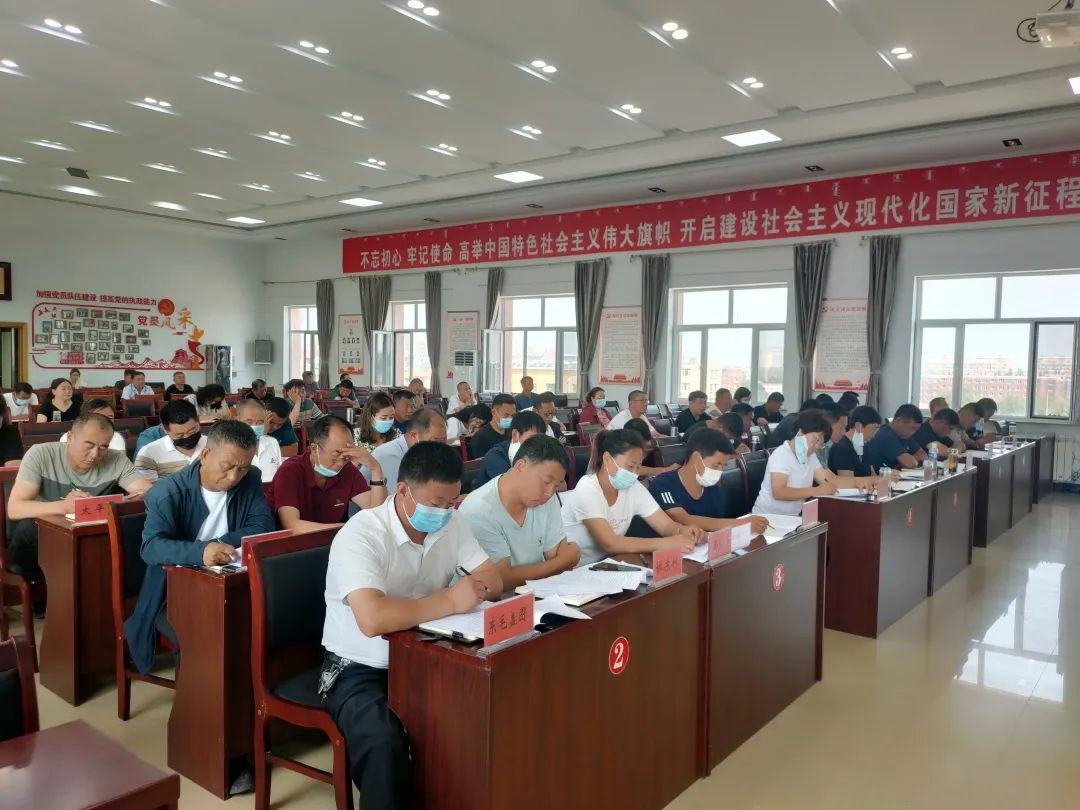 大沁他拉鎮(zhèn)最新招聘信息匯總