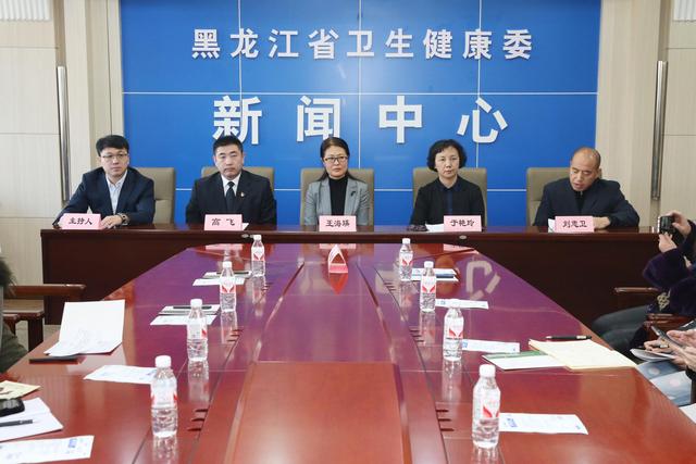 龍?zhí)秴^(qū)衛(wèi)生健康局推進(jìn)健康建設(shè)，提升居民生活品質(zhì)新聞發(fā)布