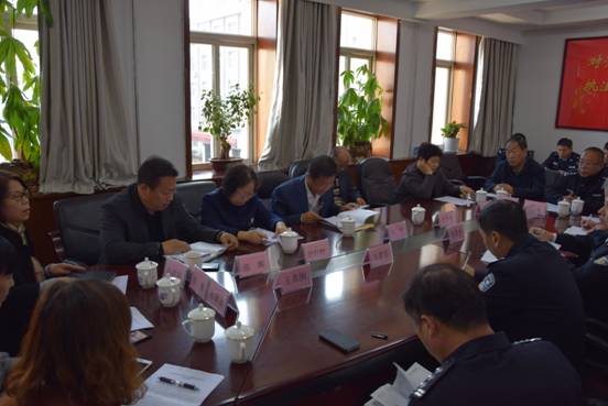 南芬區(qū)公安局最新戰(zhàn)略發(fā)展規(guī)劃概述