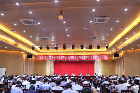秦安縣市場(chǎng)監(jiān)督管理局未來(lái)發(fā)展規(guī)劃展望