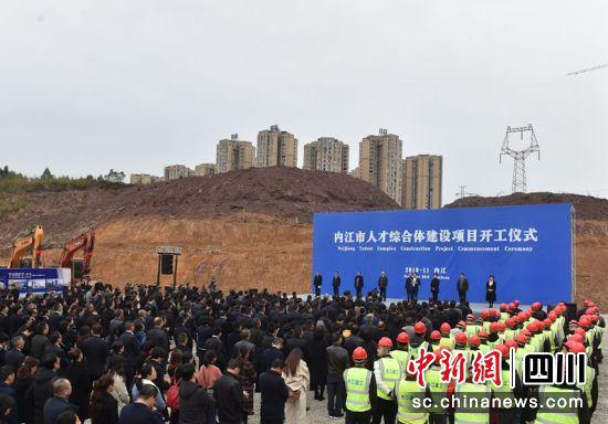 內(nèi)江市建設(shè)局最新項目概覽