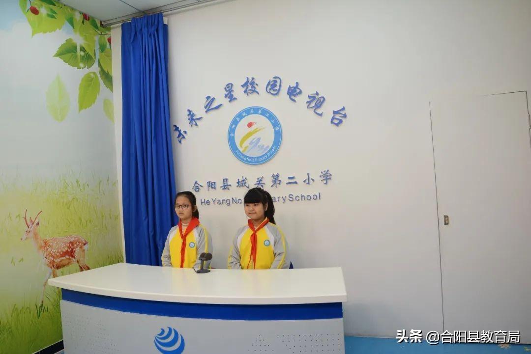 蒲城縣科學(xué)技術(shù)和工業(yè)信息化局領(lǐng)導(dǎo)團(tuán)隊(duì)概覽