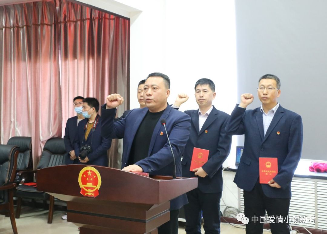 大王廟滿族鎮(zhèn)人事任命動(dòng)態(tài)深度解析