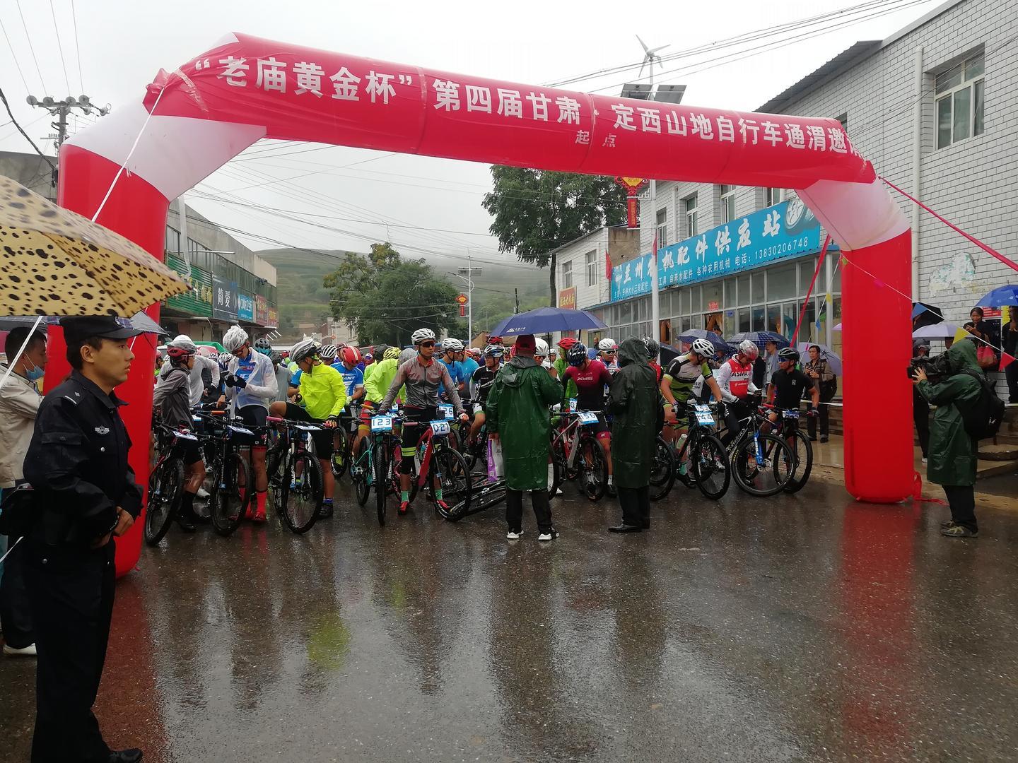 通渭縣市場監(jiān)督管理局新項目推動市場監(jiān)管現(xiàn)代化，助力地方經(jīng)濟騰飛