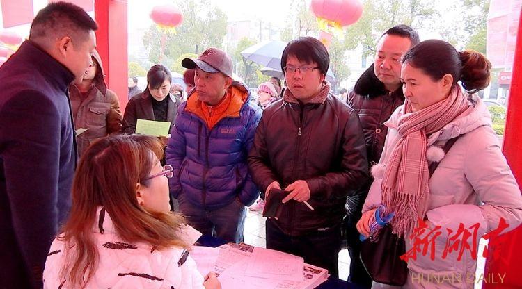 桃源縣發(fā)展和改革局最新招聘信息全面解析