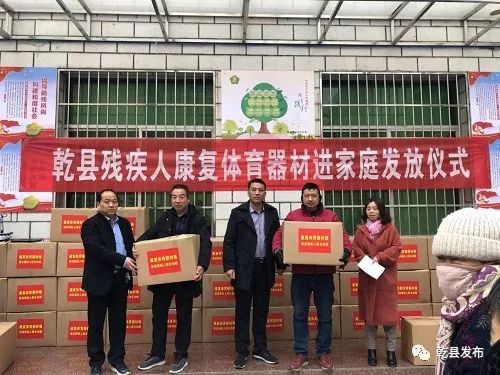 新邵縣康復(fù)事業(yè)單位最新項(xiàng)目，積極助力康復(fù)事業(yè)發(fā)展的強(qiáng)大驅(qū)動(dòng)力