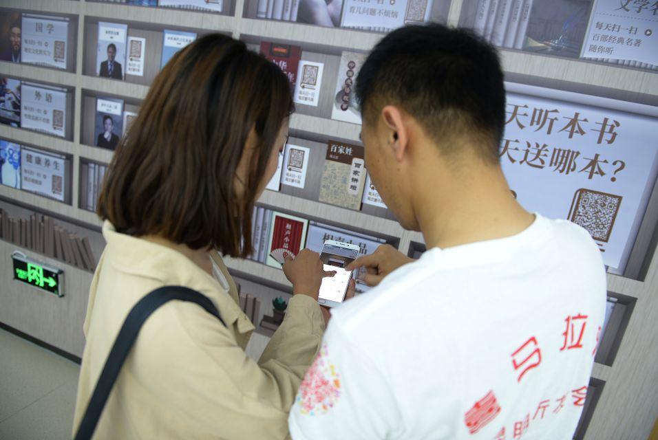 五華區(qū)圖書館人事任命揭曉，塑造未來新篇章啟動