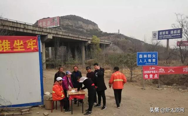 清源鎮(zhèn)最新項目，地區(qū)發(fā)展新動力引領(lǐng)者