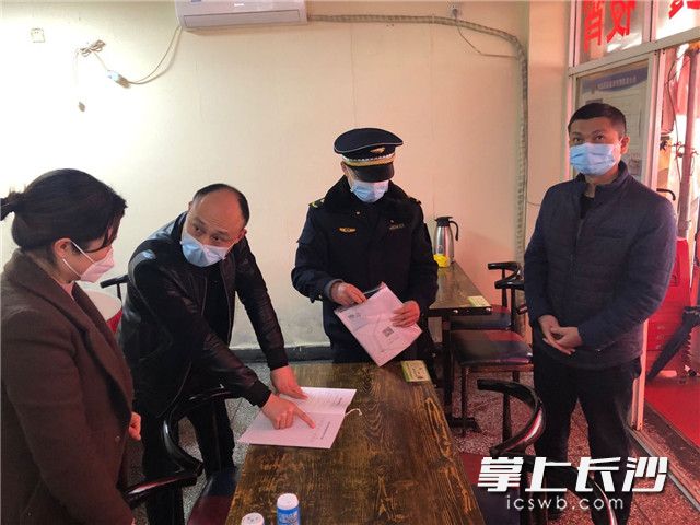 芙蓉北路街道交通優(yōu)化新聞，改善交通環(huán)境，提升居民出行體驗