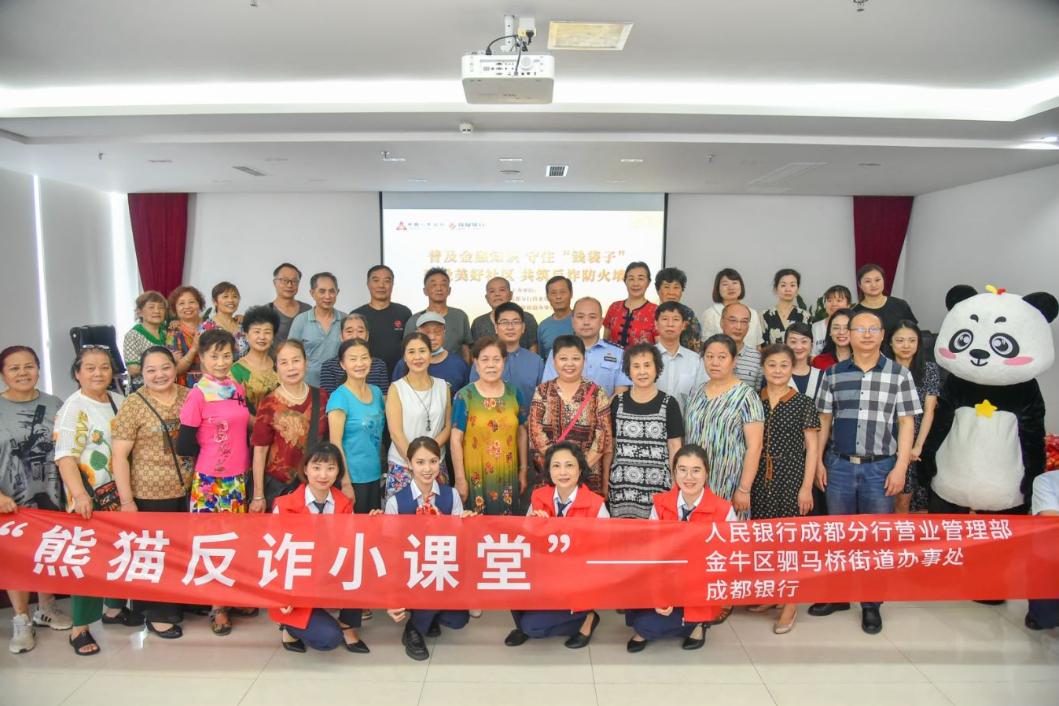 樹蓓街社區(qū)發(fā)展規(guī)劃，打造宜居、活力與和諧的未來藍(lán)圖