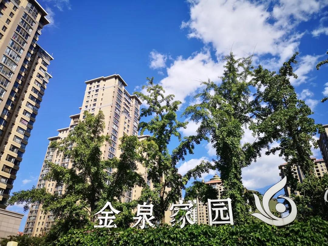 新聞資訊 第6頁