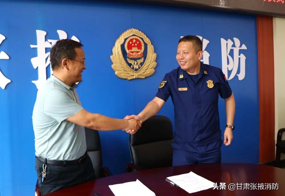 張掖市氣象局最新招聘啟事