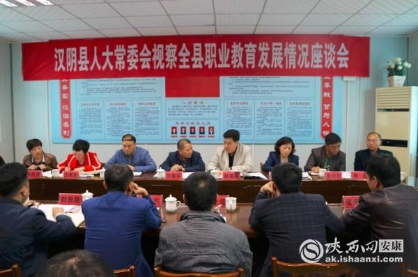漢陰縣成人教育事業(yè)單位領(lǐng)導(dǎo)團(tuán)隊(duì)概覽