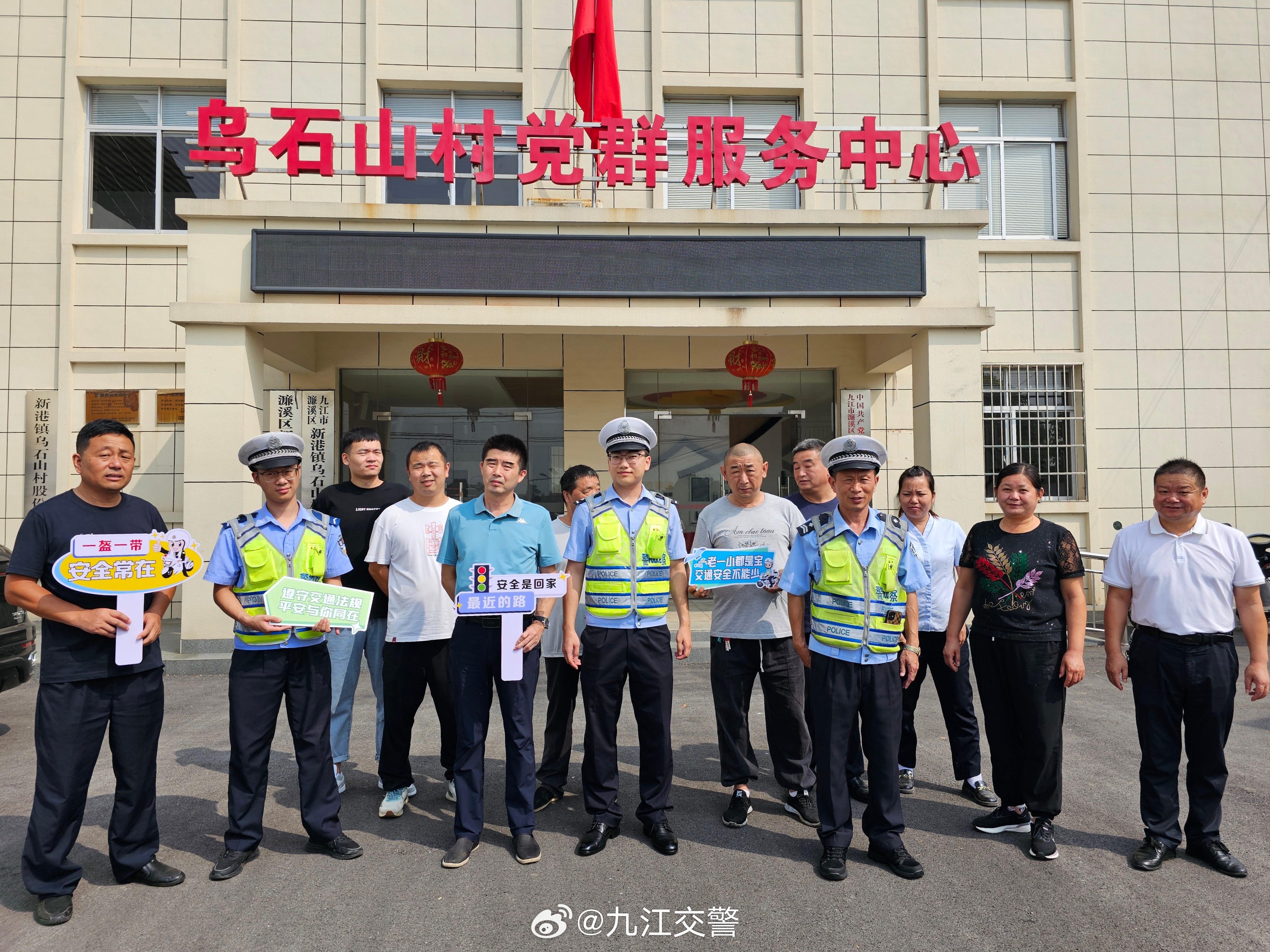 古山鎮(zhèn)最新交通要聞速遞