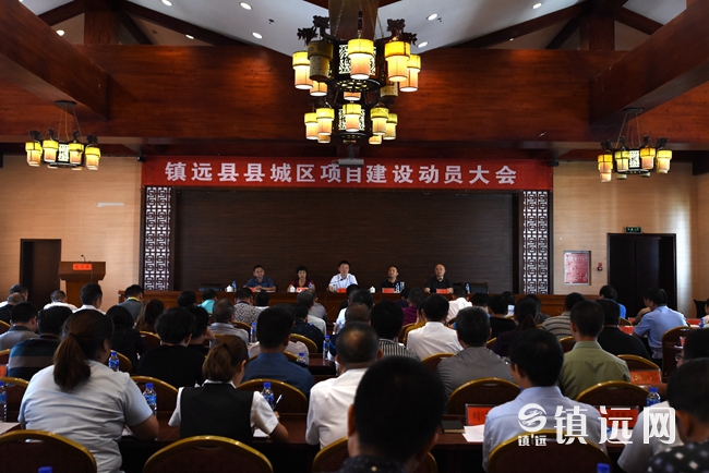 鎮(zhèn)遠縣初中最新項目引領(lǐng)教育改革潮流