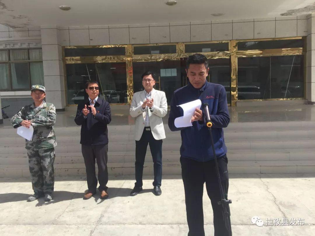 拉孜縣退役軍人事務(wù)局最新發(fā)展規(guī)劃概覽