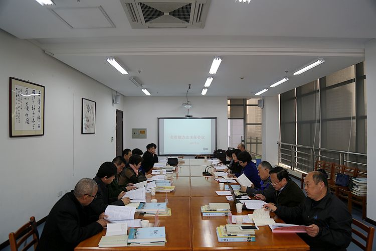 朔州市地方志編撰辦公室啟動(dòng)新項(xiàng)目，挖掘歷史底蘊(yùn)，傳承文化精粹