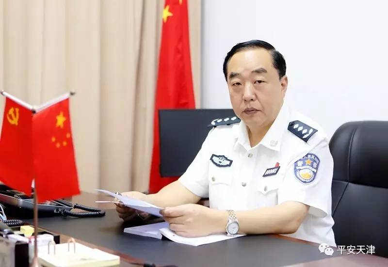 津市市公安局領(lǐng)導(dǎo)團(tuán)隊(duì)新陣容，引領(lǐng)與擔(dān)當(dāng)