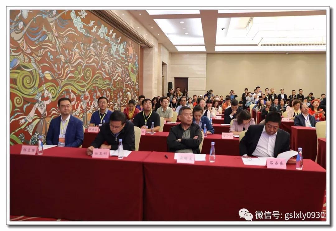 蘭州市旅游局人事任命推動(dòng)旅游事業(yè)邁向新高度