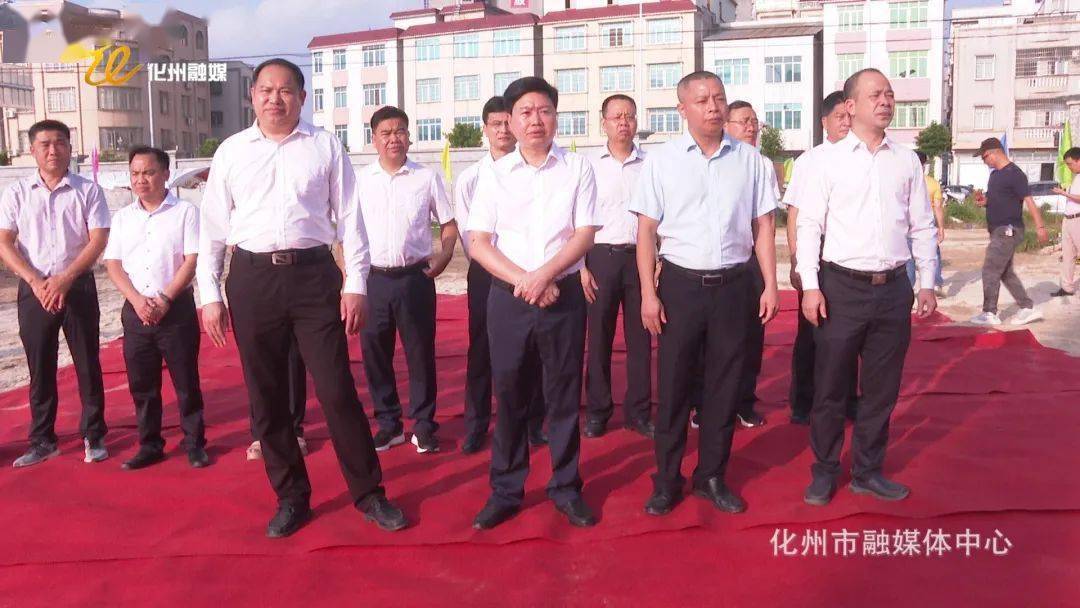 化州市初中最新項目，邁向教育現(xiàn)代化進(jìn)程加速