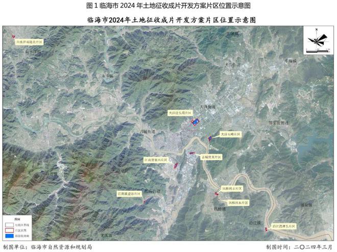 千陽縣自然資源和規(guī)劃局最新發(fā)展規(guī)劃概覽
