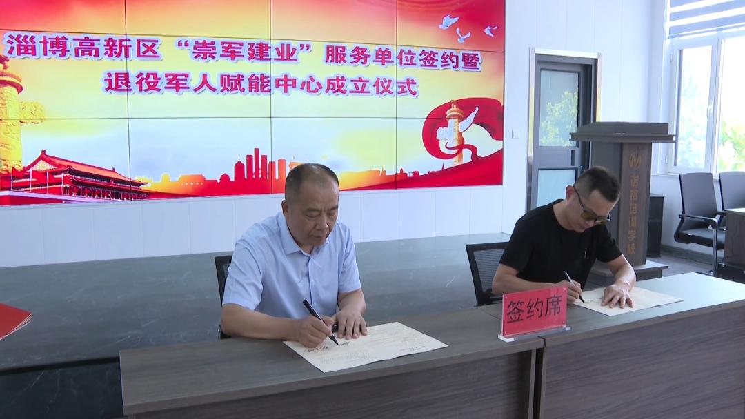訥河市退役軍人事務(wù)局發(fā)展規(guī)劃概覽